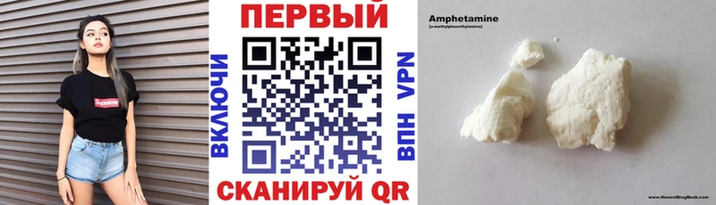это клад  Гвардейск  Амфетамин 98%  как найти закладки 
