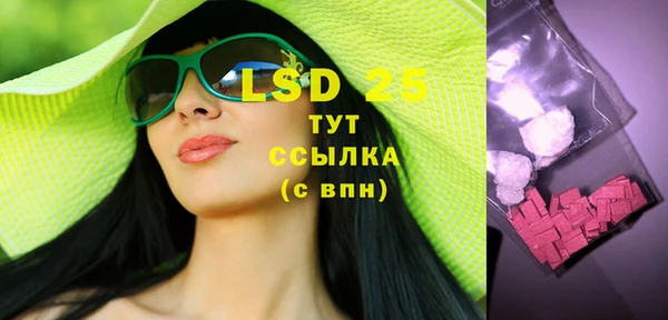 скорость Володарск