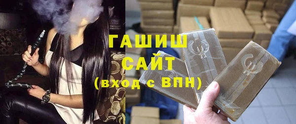 кокс Переславль-Залесский