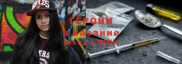 скорость Володарск