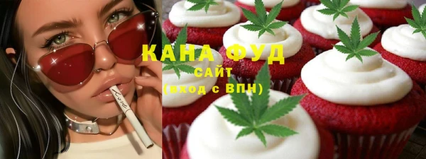 скорость Володарск