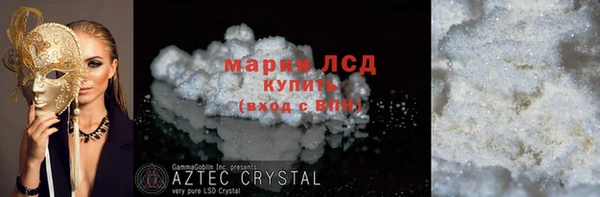 скорость Володарск