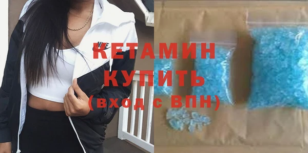 скорость Володарск