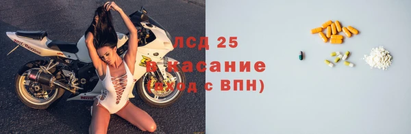 кокаин перу Волоколамск