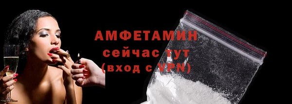 кокаин перу Волоколамск