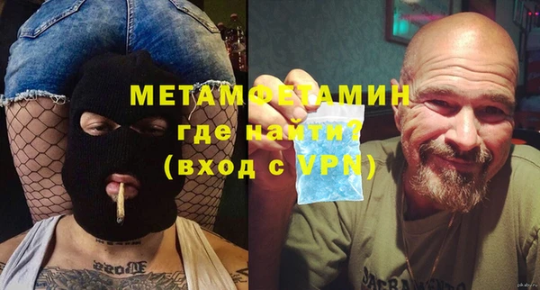 скорость Володарск