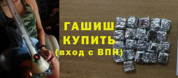 кокаин VHQ Волосово