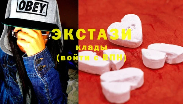 скорость Володарск