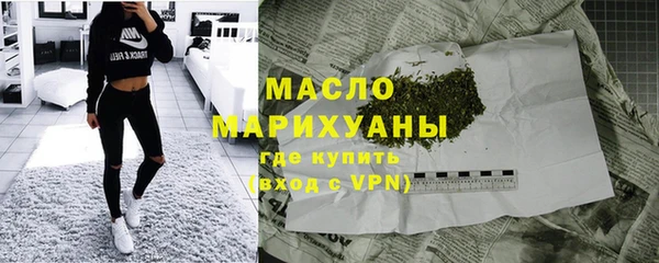 скорость Володарск