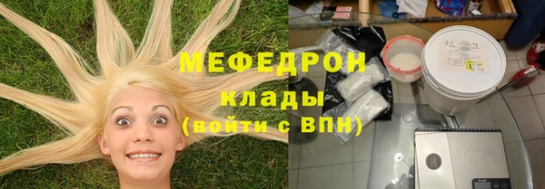 скорость Володарск