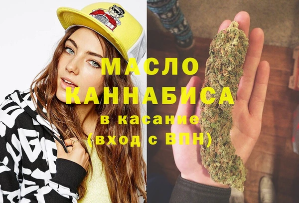 кокаин VHQ Волосово