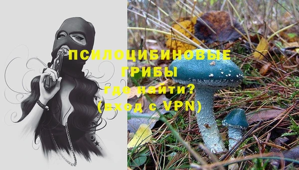 кокаин перу Волоколамск