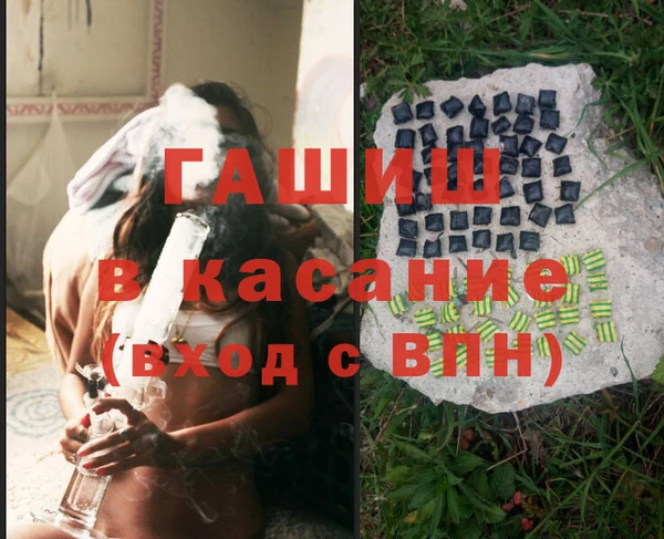 скорость Володарск