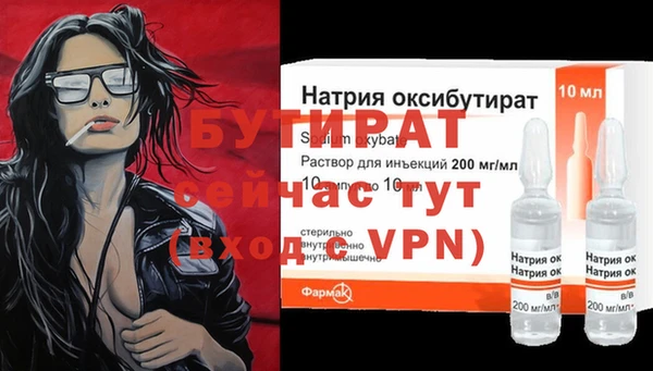 кокаин перу Волоколамск