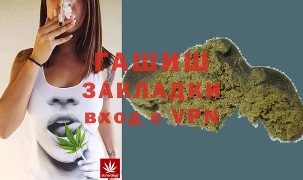 скорость Володарск