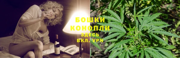 скорость Володарск