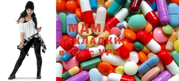 кокаин перу Волоколамск
