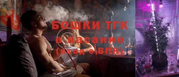 кокаин VHQ Волосово